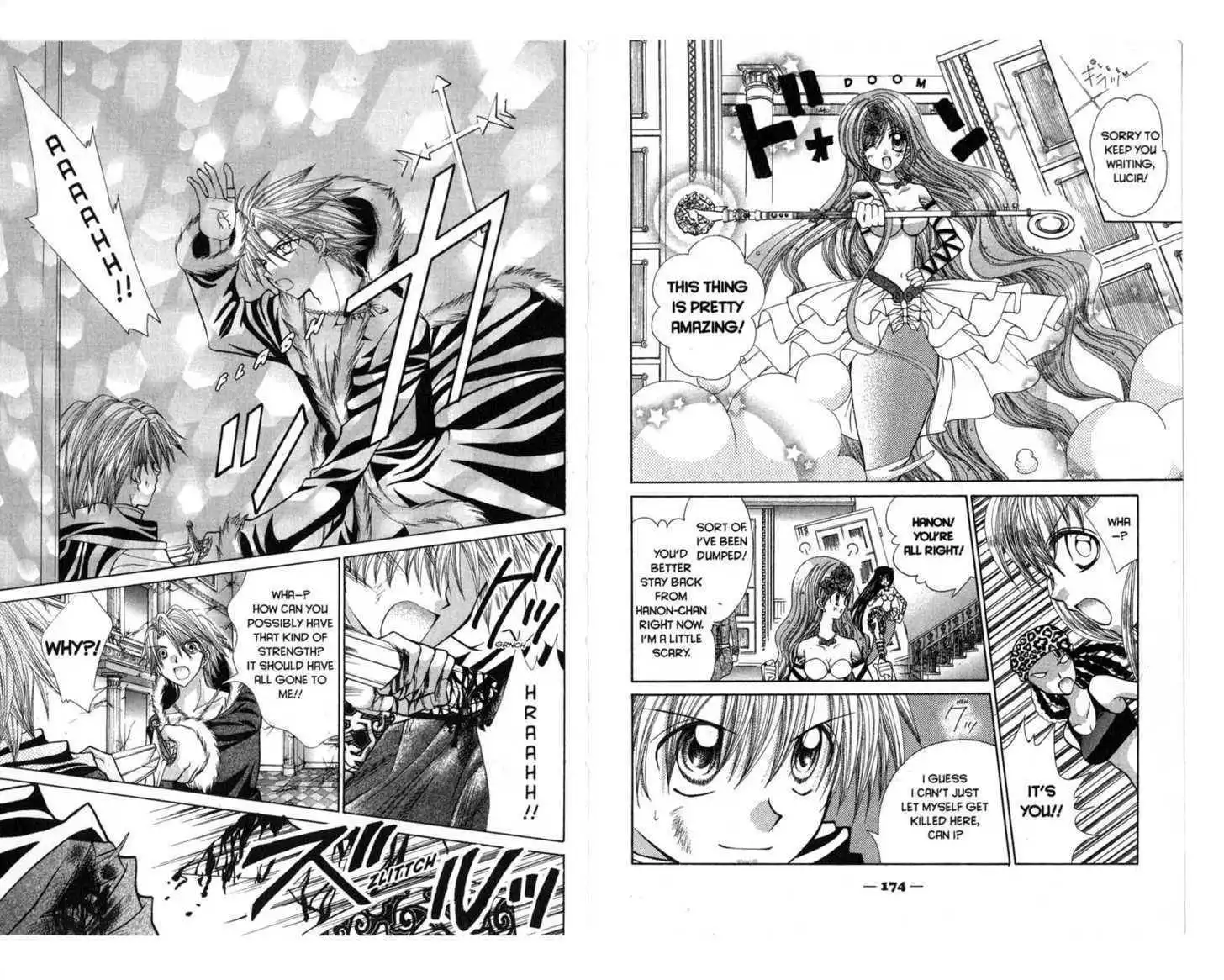 Mermaid Melody Pichi Pichi Pitch Chapter 4.2 33